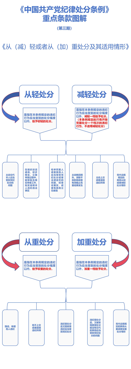 微信图片_20240403084621.jpg